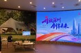 AI囲碁ロボットSenseRobotが「2025年大阪・関西万博」中国パビリオンに登場!