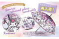 【待望の再入荷!】完売していた『サンリオキャラクターズ ステンドグラスアンブレラ』の「クロミ」が再入荷!