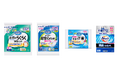 花王の大人用おむつ「リリーフ」と衛生用品「消臭ストロング」が2026年4月15日（水）～17日（金）開催のバリアフリー2026に出展