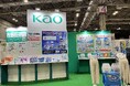 大盛況で閉幕！花王の大人用おむつ「リリーフ」と衛生用品「消臭ストロング」が2026年4月15日（水）～17日（金）開催のバリアフリー2026に出展