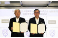内田洋行、福岡教育大学と未来型ICT学習環境の活用に向け、包括連携協定を締結