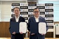 内田洋行と福井大学、学習空間・教育データ・教育アセスメントをつなぐ包括連携協定を締結　～附属義務教育学校を実証フィールドに、次世代の教育モデルを共同研究～