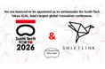 海外進出をトータル支援するSwiftLink株式会社がグローバルイノベーションカンファレンス「SusHi Tech Tokyo 2026」アンバサダーに就任