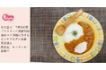 【開催報告】(株)勤労食が脱プラと食品ロス削減推進 「食べられるスプーン」体験イベント開催