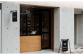 スペシャルティコーヒー専門店『Beans.』、12/4(水)神戸市に実店舗をOPEN