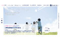 小学校受験のリアルを全て公開!小学校受験に挑戦するパパママの「解らない」を解決し、小学校受験のイマを知るWEBメディア「マジナビ」8月31日リリース!