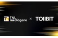 TNLメディアジーン、TollBitマーケットプレイスとの統合および戦略的パートナーシップにより、AIコンテンツライセンス収益モデルにおいて初期の成果を発表