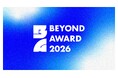 ビジネス インサイダー ジャパン「BEYOND AWARD 2026」受賞者7名・受賞企業6社を発表