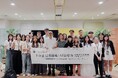 台湾の青年20名が日本のメディア・AIの最前線を学ぶ、約2週間の研修プログラムを実施