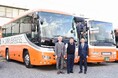 栃木県で警備事業を展開する株式会社カルテックの「Kairos3」導入事例を公開
