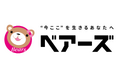 洗濯機クリーニング専門店「洗濯機のまじん」が家事代行・暮らしサポート企業の株式会社ベアーズと提携し関東・関西・東海エリアで施工体制を強化