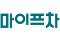 【海外進出を検討しているフランチャイズ本部様必見!】韓国最大手FC募集サイト「마이프차/マイプチャ」掲載サービス開始!