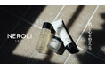 NEROLI LABO、オンラインストアにて常時販売を開始。月3回の定期販売から、いつでも購入できる体制へ移行