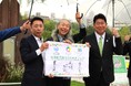 <事後レポート>全国都市緑化かわさきフェアに向けて、国道横断歩道橋として”全国初”となる芝生緑化社会実験の実施セレモニーを開催!