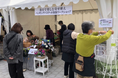 「全国都市緑化かわさきフェア」春開催に向けて、飲食・物販・企業PR・ワークショップの出店者を募集します!