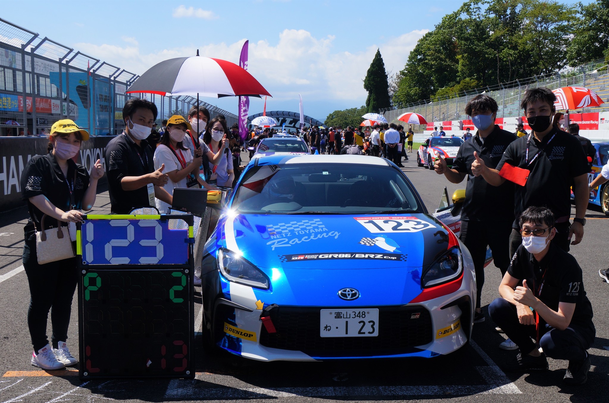 Netz Toyama Racing 参戦10年目にしてgr86 Brz Cup初優勝 ネッツトヨタ富山株式会社のプレスリリース
