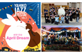 新潟・弥彦村をJAZZ VILLAGEへ