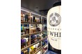 大阪・北新地の2号線沿いにウイスキー専門店「THE WHISKY 北新地蒸留酒販売所」12月3日(火)オープン!