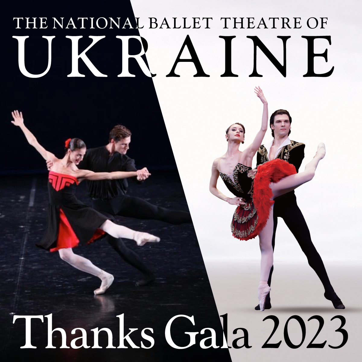 ウクライナバレエ「Thanks Gola 2023」8月5日（土）指定席券