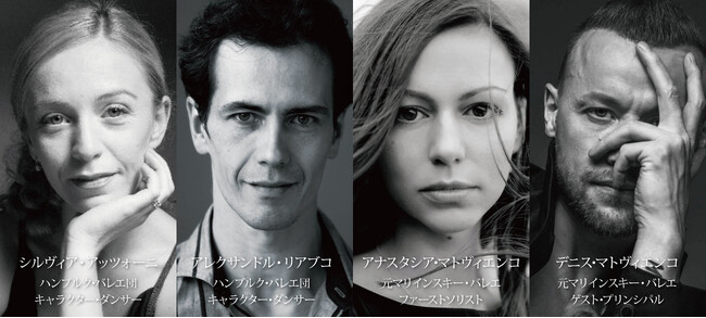 uThanks Gala 2023 voQXg