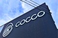 リサイクルセンターほか主要拠点にCO2フリー電力 脱炭素社会実現への取り組み加速