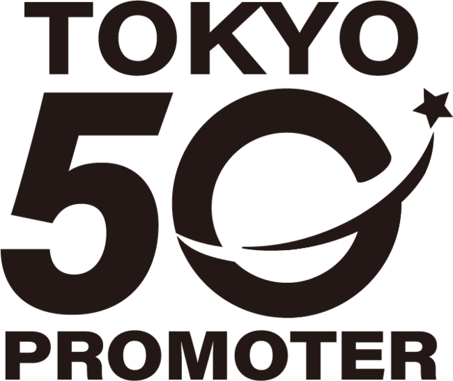 シンメトリー 東京都 5g技術活用型開発等促進事業 から採択のアクセラレーションプログラム Tokyo 5g Promoter 第1期スタートアップ企業に採択 シンメトリーのプレスリリース