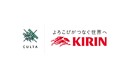 キリンホールディングスとの気候変動に適応した「ホップの育種・栽培技術」に関する共同研究のお知らせ