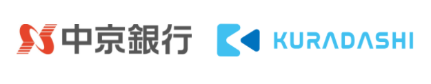 クラダシが中京銀行とビジネスマッチング契約を締結