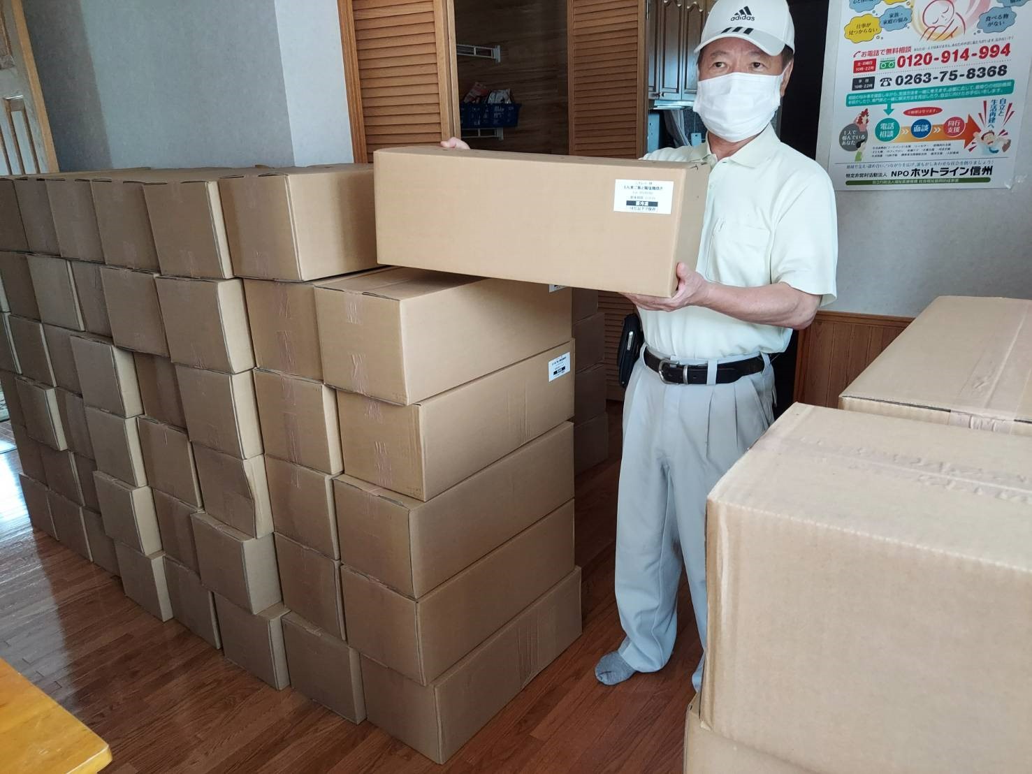 クラダシが仲介役を担い、株式会社ニチレイから提供を受けた冷凍お弁当3,810食をフードバンク団体へ寄付しました