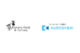 Kururu farm&factoryがKURADASHIに出品～規格外野菜を販売しフードロス削減へ貢献～