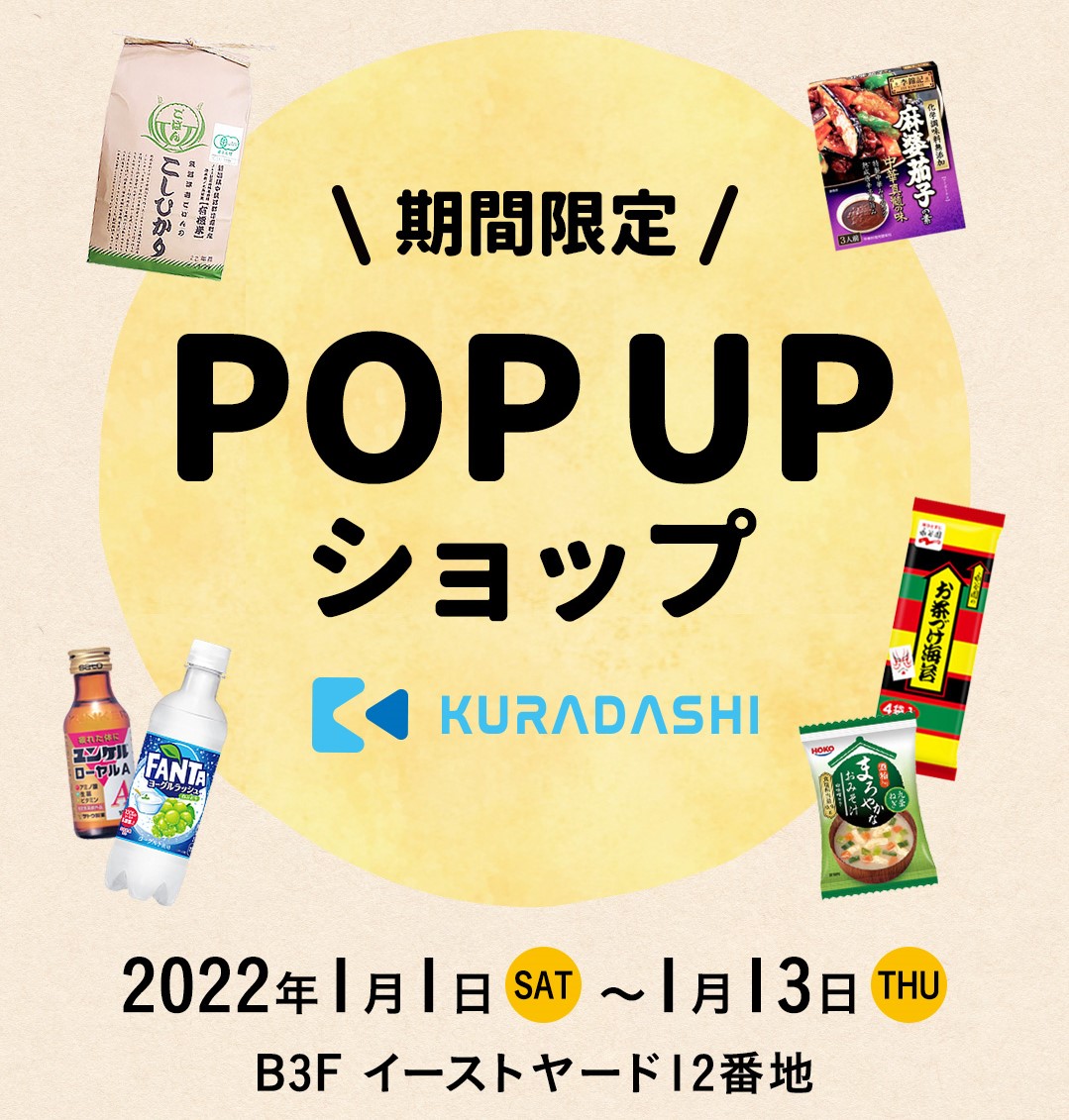 D14485 216 484b4bd53bc3ac786e1a 2