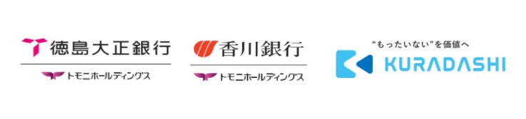 クラダシと徳島大正銀行・香川銀行の2行がフードロス削減に向けた連携を開始