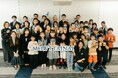 【開催報告】おいしく食べてフードロス削減!「MOWTTAINAI PROJECT」