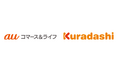 クラダシ、「au PAY マーケット」に「Kuradashi」の出店を開始6月23日の「三太郎の日」にあわせて商品ラインナップを拡充