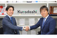 クラダシ、電力小売事業者・株式会社中京電力を完全子会社化