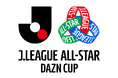 ドコモが「JリーグオールスターDAZNカップ」プラチナパートナーに参画