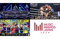 推しのデビュー決定に涙する？夢のスター共演に熱狂する？“選べる”から自分にぴったりの楽しみ方が見つかる「ドコモMAXの選べるガイド 6月号」を公開