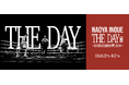 “THE MONSTER”井上尚弥選手 初の特別展示会「井上尚弥THE DAY展 ～あの日あなたは何を目撃したのか～」を開催