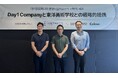 Coloso Japan×東洋美術学校の新講座が9月24日よりオープン!産学連携でクリエイティブ教育の未来を切り拓く