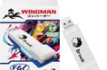 格ゲー界注目の新作コンバーター「Brook Wingman FGC VX」が発売!PS5・PS4・PC対応の万能モデルが登場