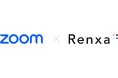 Renxa、AIでコンタクトセンターの品質管理を高度化