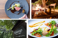【新春限定】夕朝食付き1.5万円でフレンチコース&貸切天然温泉を満喫♪南アルプスのオーベルジュで特別なひと時を