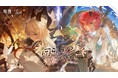 4月29日、『鳴潮(メイチョウ)』1周年! Ver2.3「団らん祝う焔光と夏唄」を実装! 周年記念アイコン、団らんプレゼントなどの数々の報酬、新限定星5共鳴者ザンニーやシャコンヌも登場!