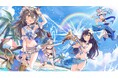 美少女系RPG『アビスディア』初の夏アップデートを実施! 期間限定イベント「ぷにぷに秘密のサマーデザート」開催&限定クエストおよび新規ストーリーを追加
