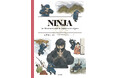 映画、アニメ、マンガ、小説、ゲームなどを通じて、世界中で大人気の忍者を、日英対訳で、イラストを使い、わかりやすく解説した一冊、『NINJA』を10月15日に発売