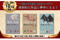 【シリーズ10万部突破】子どもから大人までハマる複雑系折り紙シリーズが重版出来!SNSでも話題になった「ツル星人」の進化版も収録!
