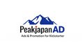 株式会社Gaku、Kickstarter特化のMeta広告運用サービス「PeakJapanAD」を正式ローンチ
