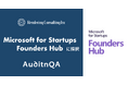 RenderingConsulting株式会社、Microsoft社によるスタートアップ支援プログラム「Microsoft for Startups Founders Hub」に採択