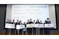 「HARBOR Medical Innovation Challenge Demo Day」で岡田隆平氏が最優秀賞（BEC賞）を受賞