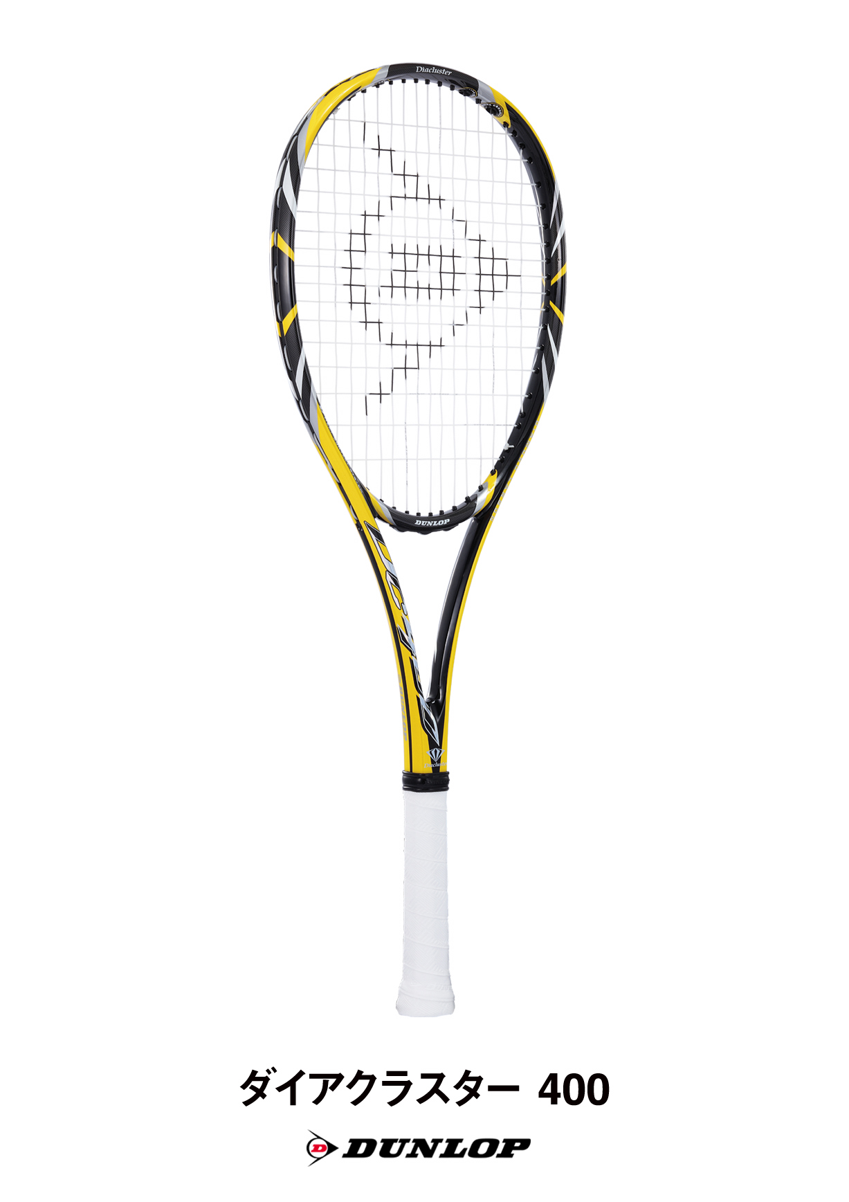 ソフトテニス ラケット DUNLOP Diacluster - ラケット(軟式用)